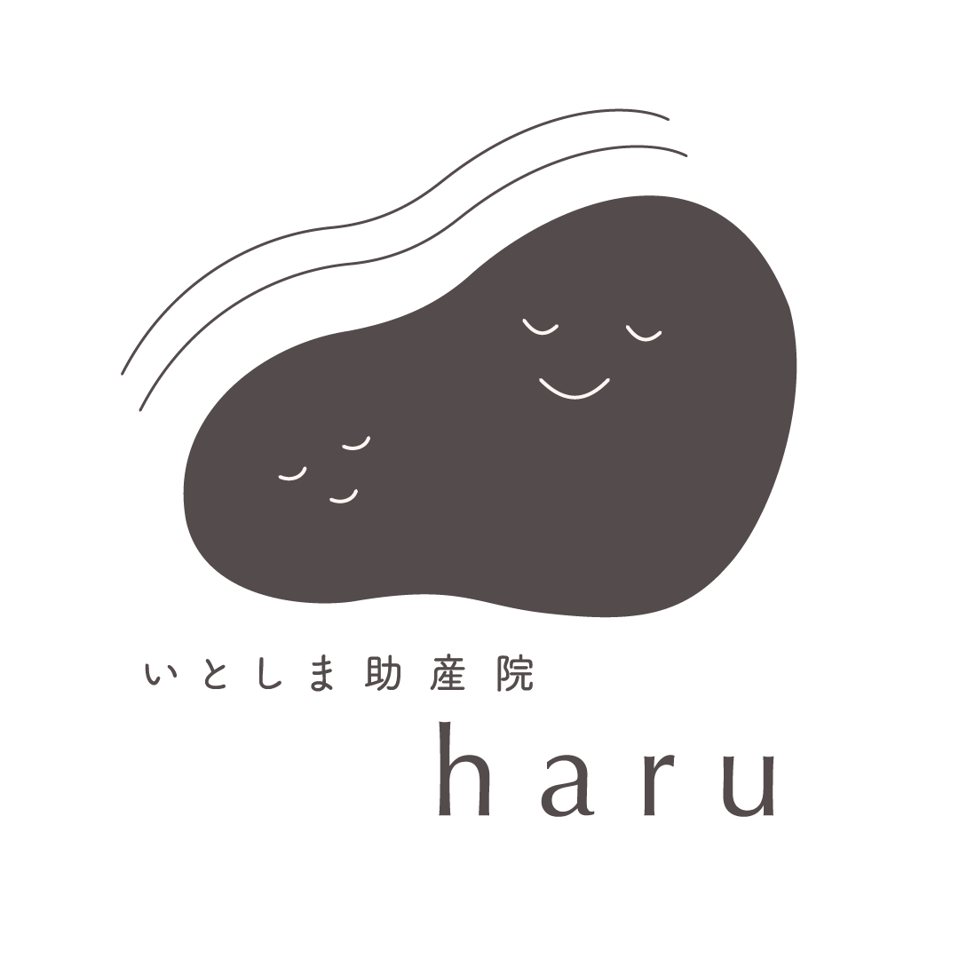 いとしま助産院haru